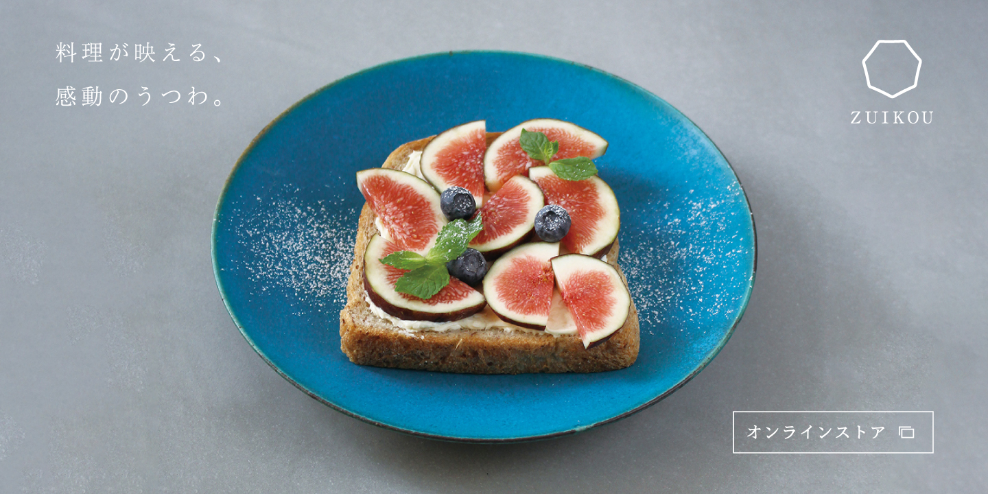 オンラインショップ